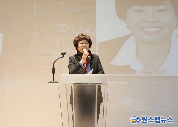 남양주시의회, 2025년 남양주미래교육협력지구‘남양주시 미래교육 성과공유회’참석