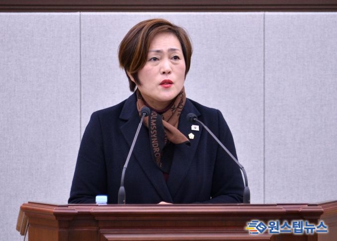 정현주 여수시의원