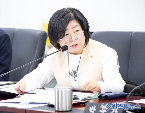 성남시의회 박경희 의원