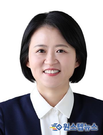 더불어민주당 박지혜 의원(의정부시갑)