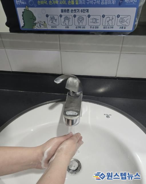 용인특례시는 수인성·식품매개 겨울철 감염병 예방활동을 강화하고 있다