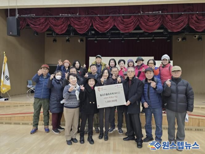 시흥시 월곶콘홀동호회, 이웃사랑 실천으로 지역에 온기 전해