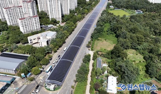 방음터널일체형태양광