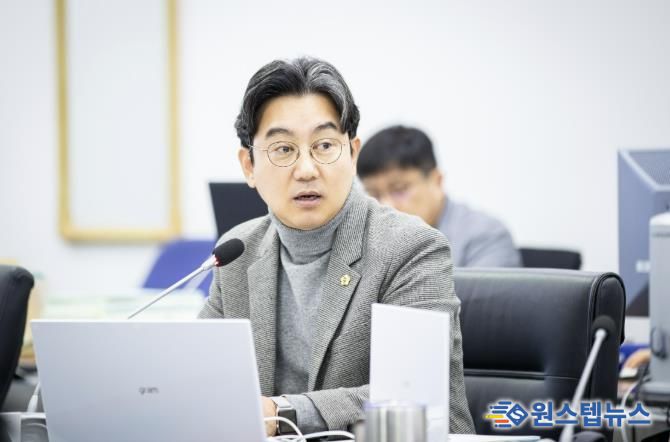 성남시의회 최종성 의원