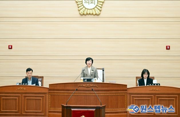 보령시의회, 제271회 제2차 정례회