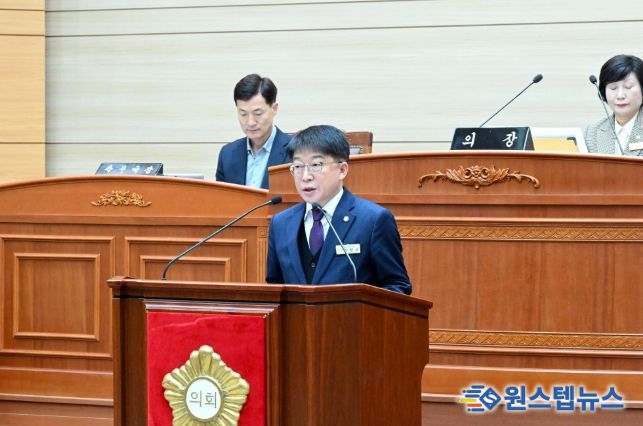 보령시의회 이정근 의원