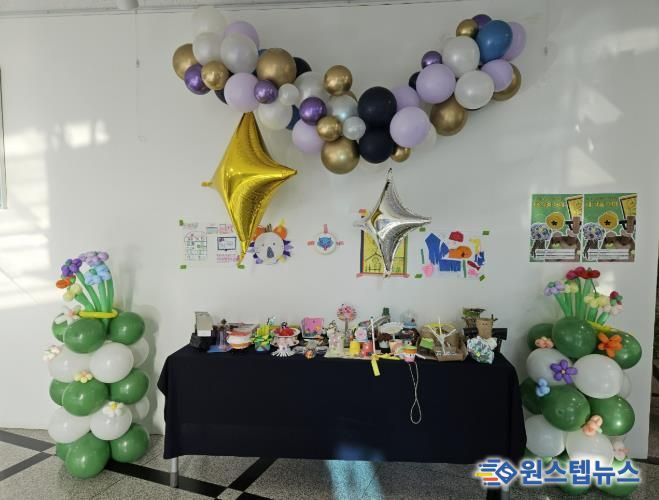 시흥시 능곡도서관, 어린이 창작 작품 전시 '내 작품 어때' 운영