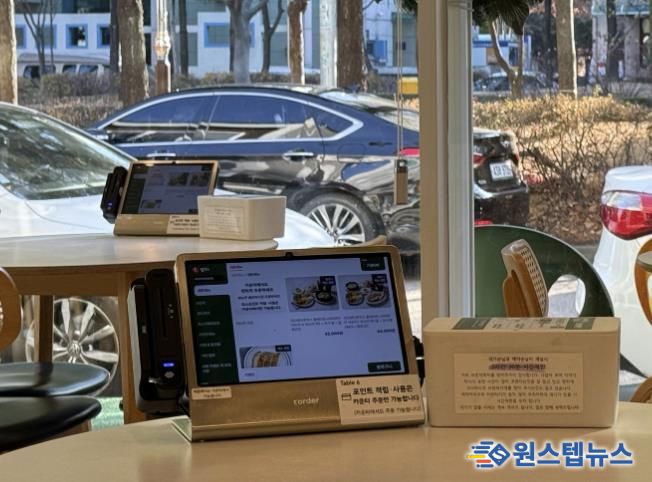 원미구 상동에 위치한 ‘브런치위치’ 는 부천맛집 컨설팅으로 테이블오더 시스템을 도입했다.