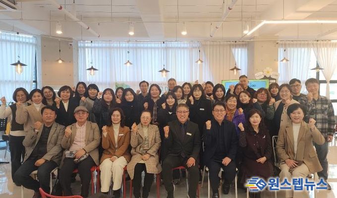 2025년 파주시여자단기청소년쉼터 성과보고대회 성황리 종료