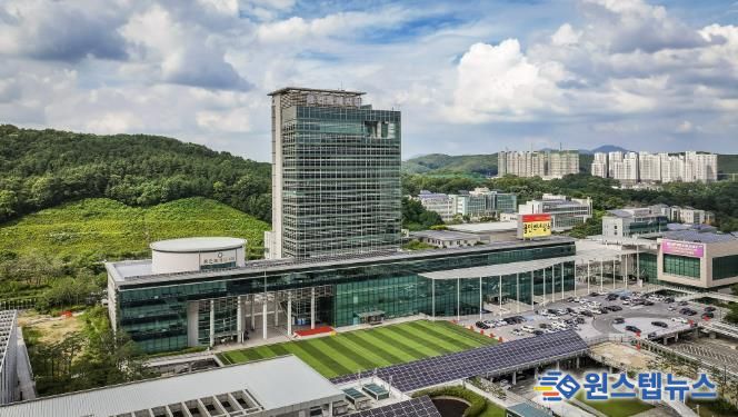 용인특례시청사 전경