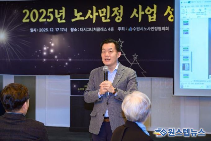 이재준 시장이 인사말을 하고 있다