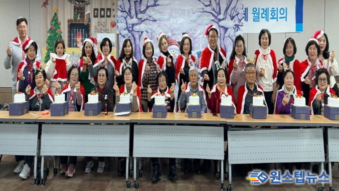 수원시 영통구 매탄3동 지역사회보장협의체, 1인 가구와 함께하는 '크리스마스 케이크 만들기'