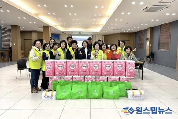 양평군 지평면 지역사회보장협의체, 제10기 마지막 월례회의 개최… 제11기 위원 모집 나서