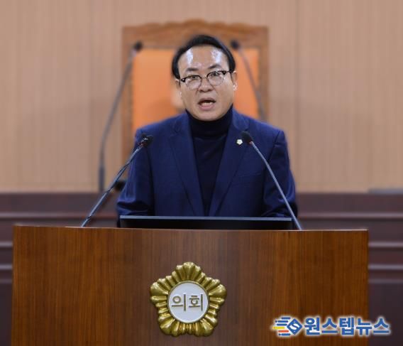 김형수 북구의원, ‘공유재산 활용 태양광 발전사업 공공성 강화’ 촉구