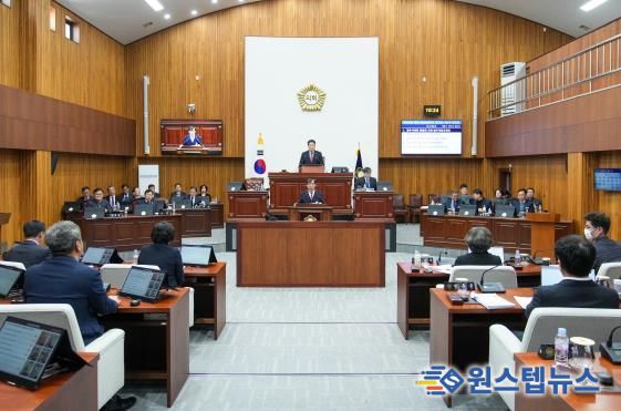 경주시의회, 제294회 제2차 정례회 제3차 본회의 열어
