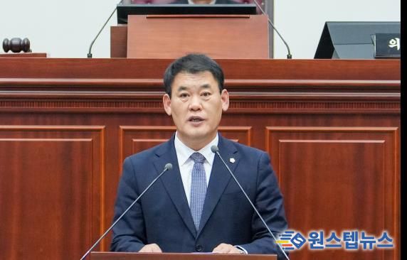 '제294회 경주시의회 제2차 정례회 제3차 본회의' 박광호 위원장 5분 자유발언