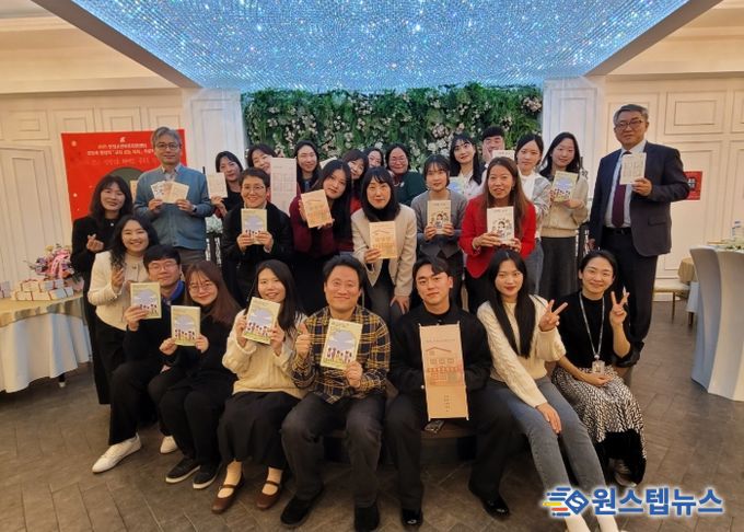 안성교육지원청, 교사 공동 저자 프로젝트 출판 공유회 개최