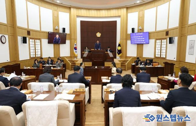 경산시의회, 제266회 정례회 제3차 본회의 개회