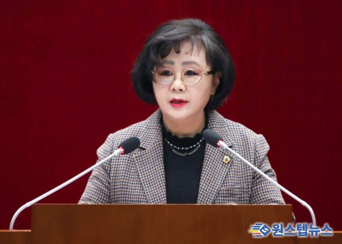 성남시의회 서희경 의원