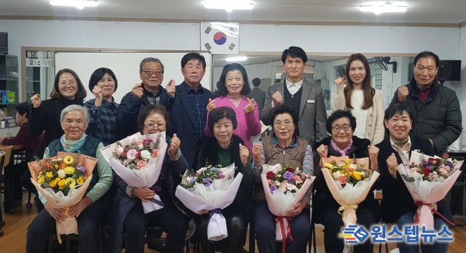 2025년 호법면 성인문해 학습자 수상자 상장 전달식