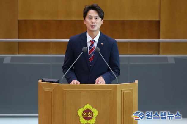경기도의회 황대호 의원