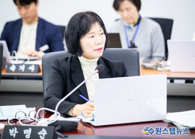 성남시의회 박명순 의원