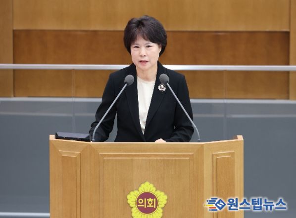 경기도의회 서성란 의원