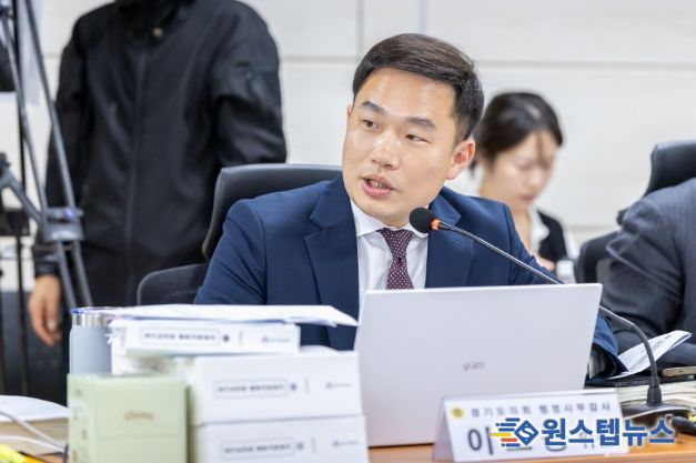 경기도의회 이호동 의원