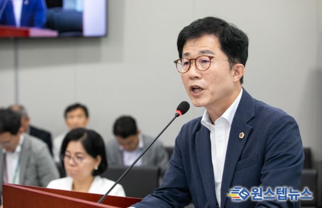 경기도의회 김근용 의원