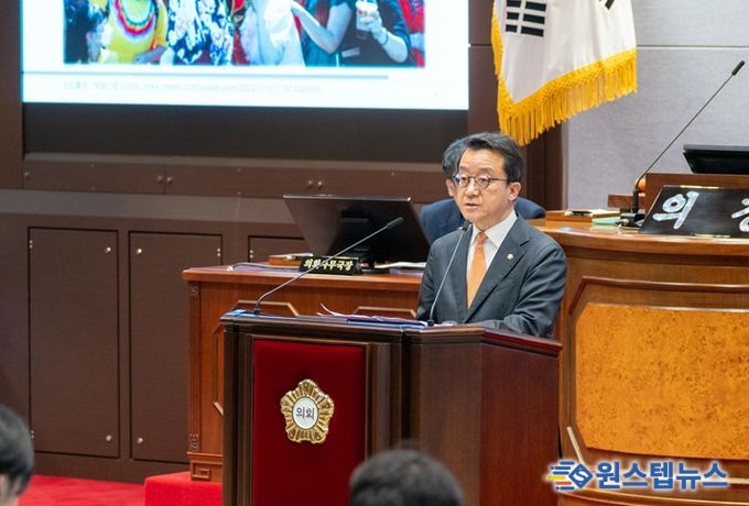 강남구의회 윤석민 의원이 제331회 제2차 정례회(제3차 본회의)에서 5분 자유발언을 하고 있다.