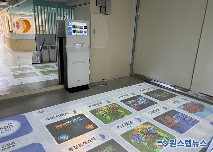 군포시 청소년전용카페 ‘군2틴터’ 임시운영 개시