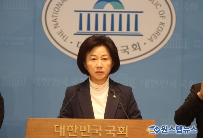 더불어민주당 송옥주 국회의원(경기 화성시갑)