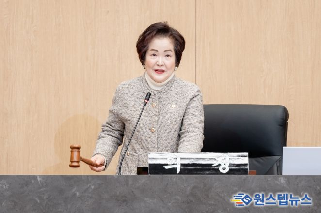 제287회 광진구의회 제2차 정례회 폐회(전은혜 의장)