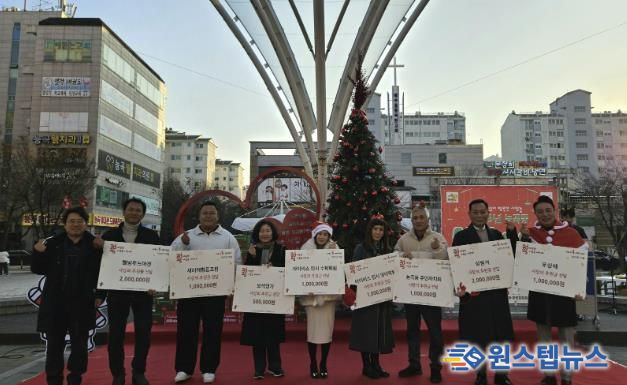 시흥시 능곡동, 따뜻한 연말 위한 ‘산타 데이’ 나눔 행사 진행