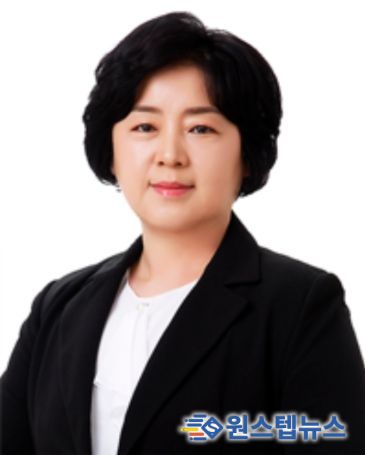 서울시의회 오금란 의원