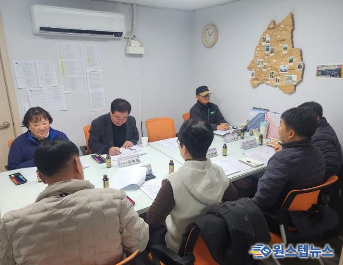 포천시 군내면 경기행복마을관리소, 2025년 운영위원회 개최 및 우수사례 현판 제막