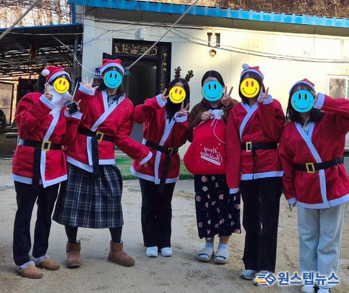 포천시정신건강복지센터, ‘추위 녹이는 따뜻한 동행’ 성탄 마음나눔 행사 성료