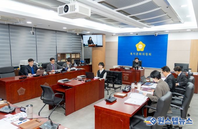 제331회 정례회 복지문화위원회 2차(예산안 및 기금운용계획안)