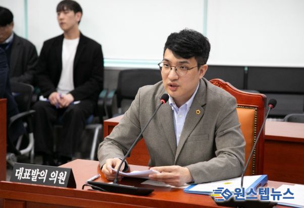 경기도의회 장민수 의원