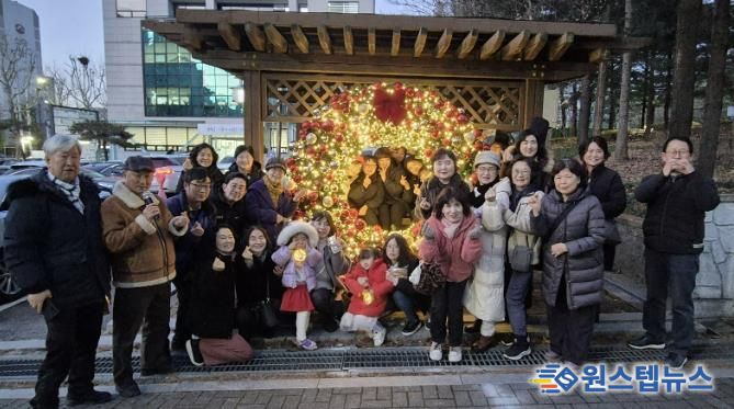 수원시 권선구 권선2동, ‘겨울을 담다-우리 동네 포토존’ 개최