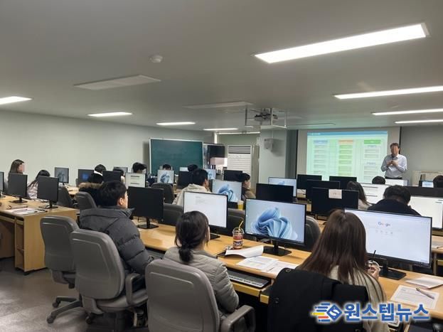 파주시 정보화교육장, 중앙빌딩으로 이전