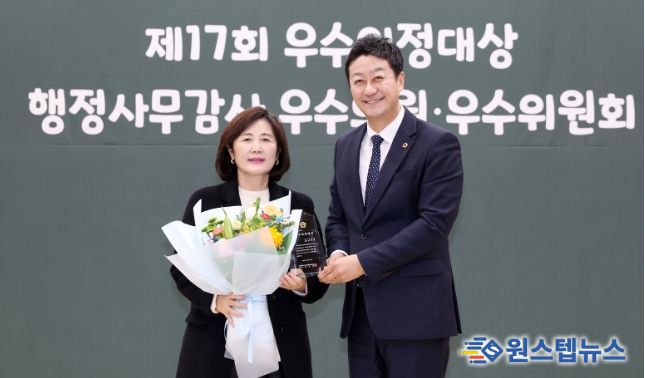 경기도의회 김영희 의원