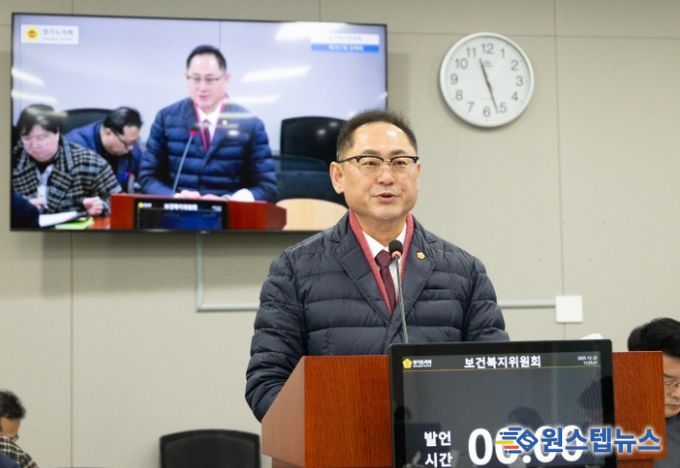 경기도의회 김완규 의원