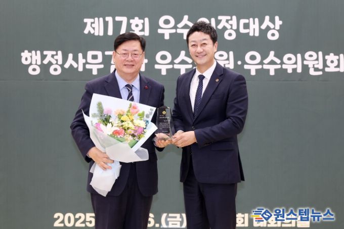 경기도의회 이선구 의원