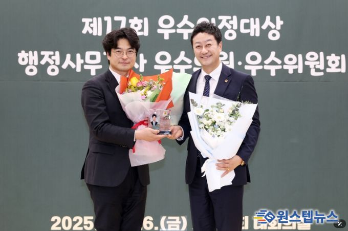 경기도의회 박상현 의원