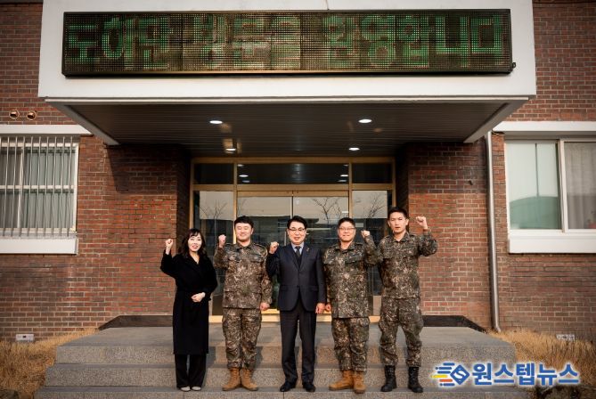 제7공병여단 도하단 격려 방문