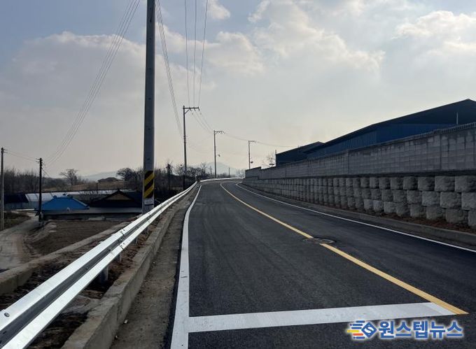 용인특례시 처인구 백암면 백봉리에 개통된 농어촌도로 '봉리선 리도206호 1구간'