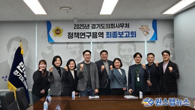 경기도의회 김진명·문승호 의원