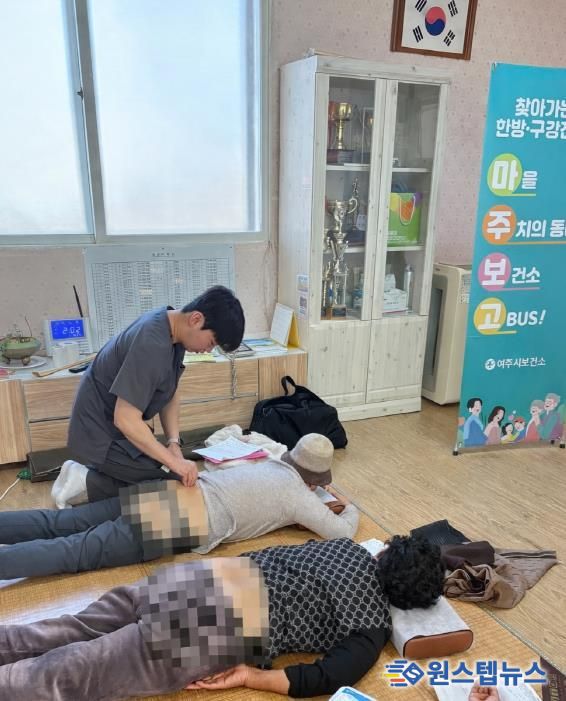 여주시 ‘마주보고 시즌3’ 종료… 3년간 건강 돌봄 성과 빛나