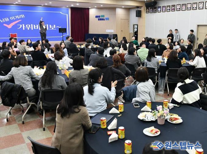 수원시 영통구, 2025년 종무식 개최